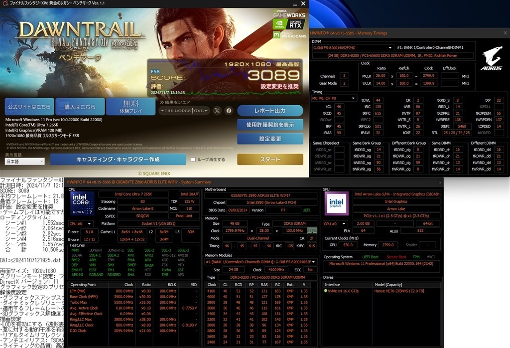 AMD Ryzen 7 9800X3Dは7950Xおよび265Kと同等とか』 クチコミ AMD Ryzen 7 9800X3Dは7950Xおよび265Kと同等とか』 クチコミ