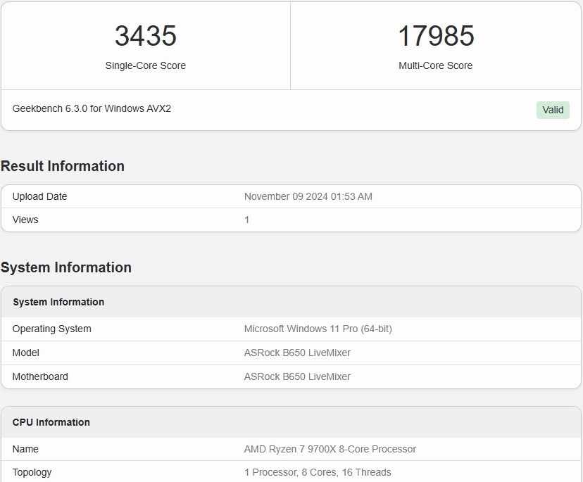 9700X オーバークロック (PBO) した感想・結果』 AMD Ryzen 7 9700X オーバークロック (PBO) した感想・結果』 AMD Ryzen 7