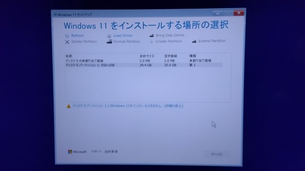 ASUS PRIME B760-PLUS D4投稿画像・動画 (掲示板) - 価格.com