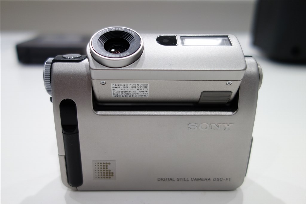 未だ現役です』 SONY サイバーショット DSC-F55K のクチコミ掲示板