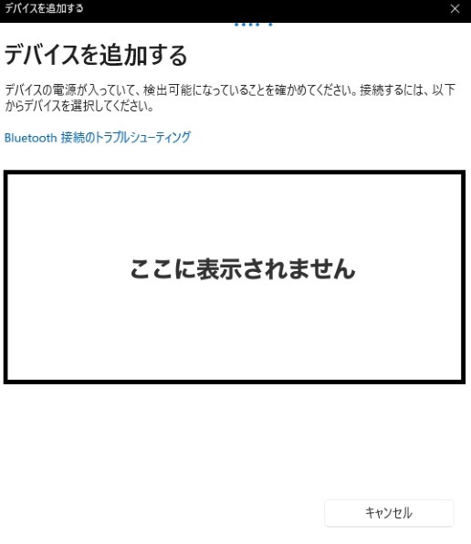 大谷翔平選手を見て大人買いしてしまいました 再レビュー完