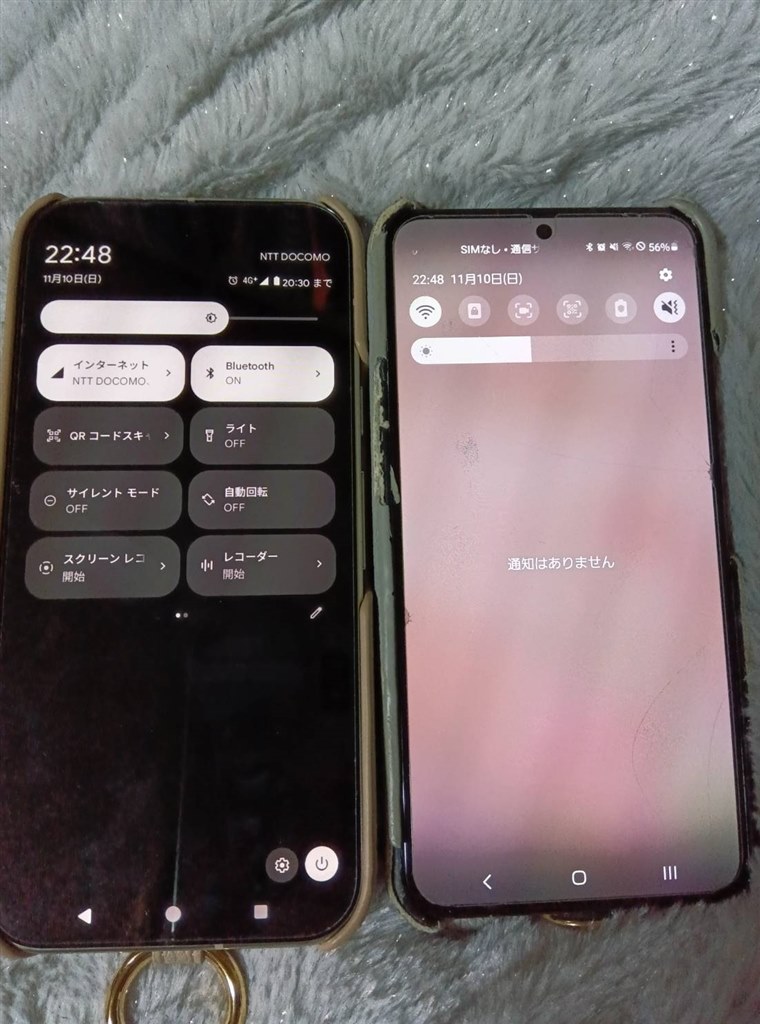 画面の色が黄色っぽくて暗い』 Google Google Pixel 9 Pro docomo