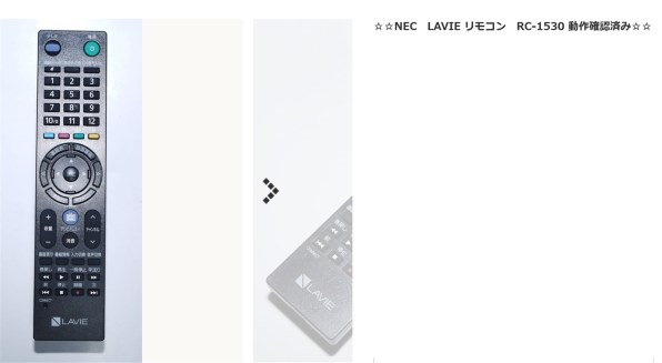 NEC LAVIE Home All-in-one HA770/RAB PC-HA770RAB [ファインブラック]投稿画像・動画 - 価格.com