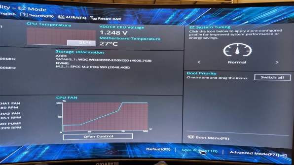 CPU交換後にスムーズにwindowsが起動しない』 AMD Ryzen 7 5700X3D BOX