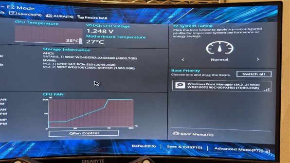 CPU交換後にスムーズにwindowsが起動しない』 AMD Ryzen 7 5700X3D BOX