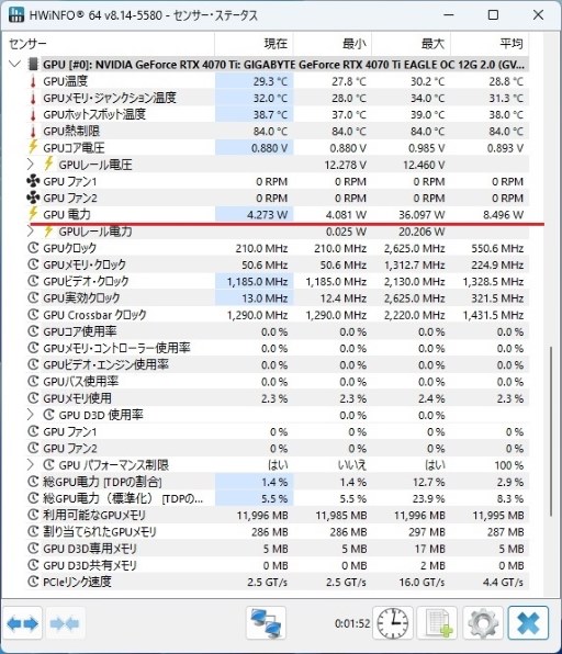 未使用】AMD Ryzen 7 5700X ごつく (3.4GHz/TC:4.6GHz) BOX AM4/8C/