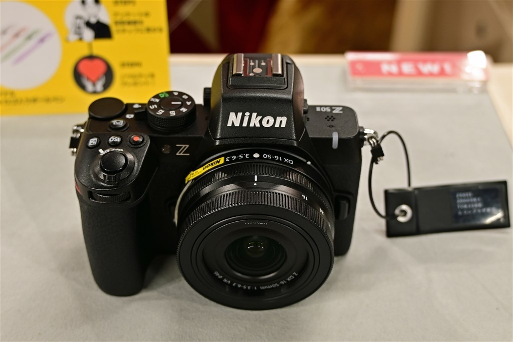 見て来ましたが買いでしょうか？』 ニコン Z50II ボディ のクチコミ掲示板 - 価格.com