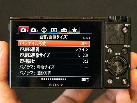 SONY サイバーショット DSC-RX100M5Aのクチコミ - 価格.com