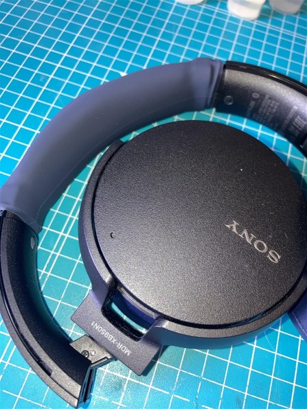 Sony deals MDR-XB950N1