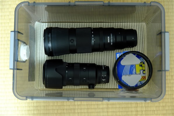 Nikon Z6 完動品 防湿庫保管 Nikon Z6 完動品 防湿庫保管 Nikon Z6 完動品 防湿庫保管