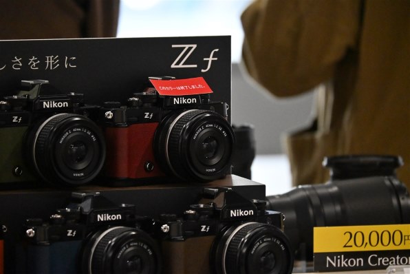 中古】 (ニコン) Nikon AF 20/2.8D【中古レンズ 真っ黒 AFレンズ  