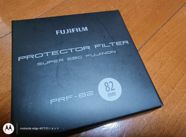 富士フイルム FUJIFILM X-M5 XC15-45mmレンズキット [ブラック 富士フイルム FUJIFILM X-M5 XC15-45mmレンズキット [ブラック