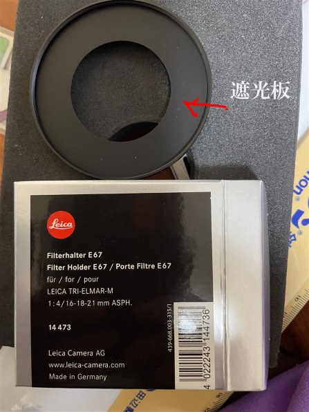 ライカ TRI-ELMAR-M 16-18-21 mm f/4 ASPH 価格比較 - 価格.com ライカ TRI-ELMAR-M 16-18-21 mm f/4 ASPH 価格比較 - 価格.com