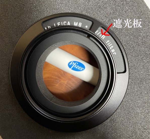 ライカ TRI-ELMAR-M 16-18-21 mm f/4 ASPH 価格比較 - 価格.com