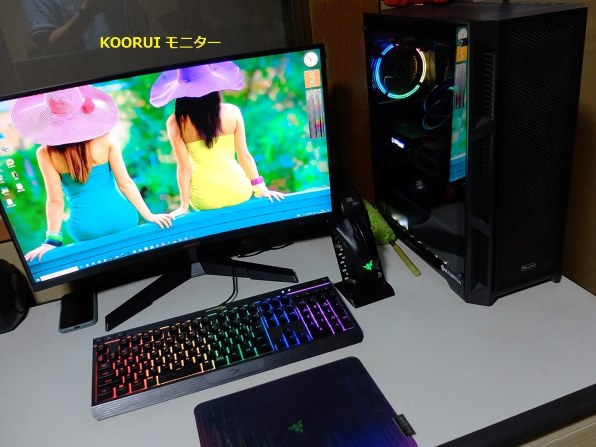 値下げ❢ MSI モニター 23.8インチ USB-C 3年保証期間内 PCモニター・液晶