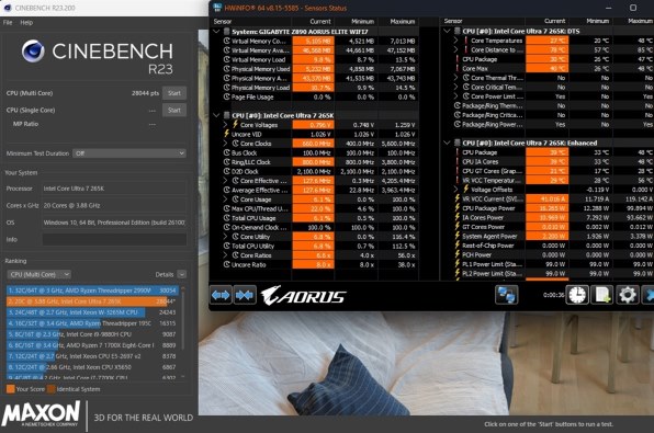 Ultra 7 265K 紹介』 インテル Core Ultra 7 265K BOX のクチコミ