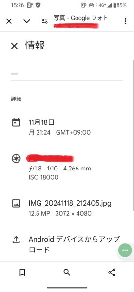 Google Google Pixel 7a SIMフリー [Sea] 価格比較 - 価格.com