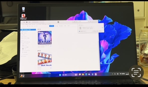 Acer Swift Edge SFE16-43-A76ZJ/K [オリビンブラック] 価格比較