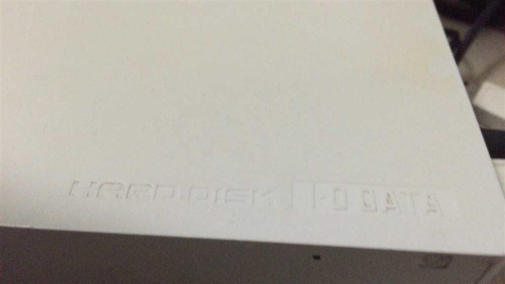 ハイセンス24型テレビ 保証期間残 1年10ヶ月