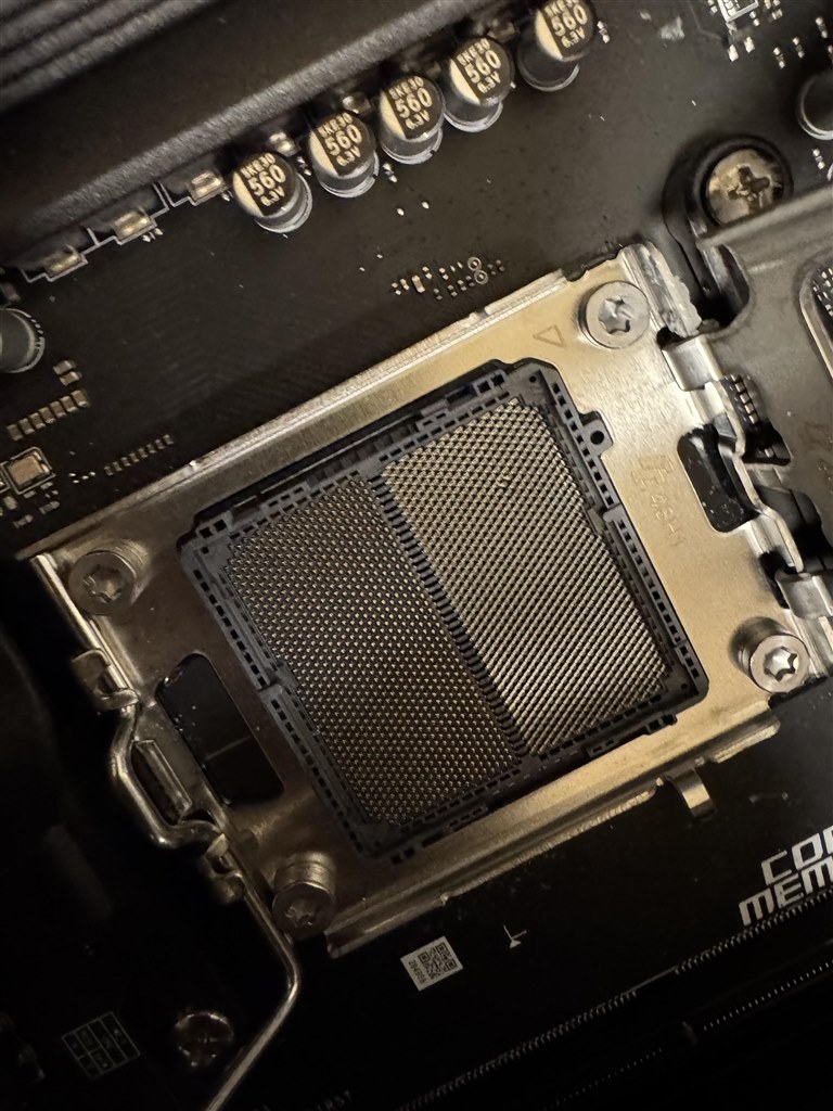 助けてください。cpuとdramが認識しません』 MSI B650 GAMING PLUS