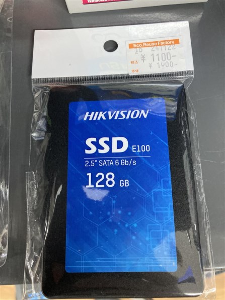 HIKVISION HS-SSD-E100/128G 価格比較 - 価格.com