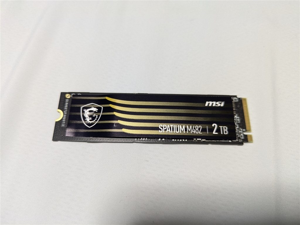 ヒートシンクの取り付けについて』 MSI SPATIUM M482 PCIe 4.0 NVMe M 