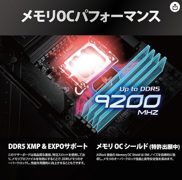 Amazon | v-color Hynix 純正IC サーバー用メモリ DDR3L-1600MHz
