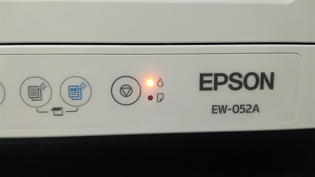 ランプガ点灯する』 EPSON カラリオ EW-052A のクチコミ掲示板 - 価格.com