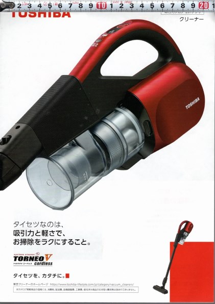 ブラザー JUSTIO DCP-L2600DW 価格比較 - 価格.com