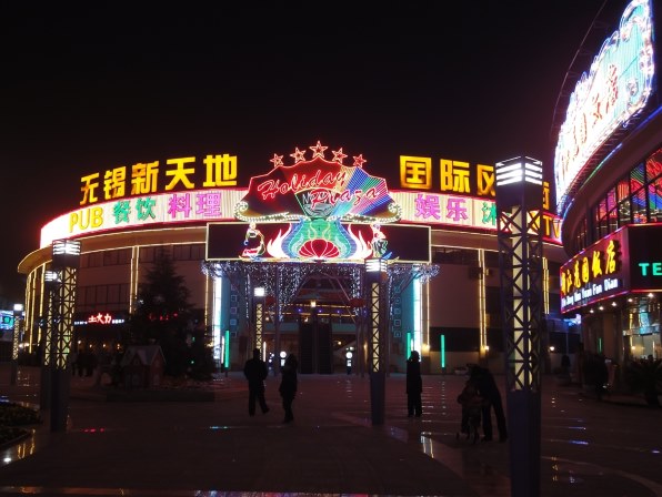 SONY サイバーショット DSC-WX1 価格比較 - 価格.com