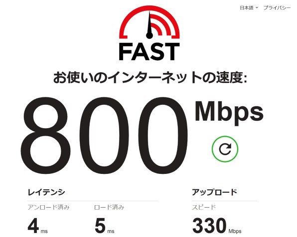 ガーディアン様専用WNR-5400XE6P/2S Wi-Fi6E ルーター2台 Wi-Fi ガーディアン様専用WNR-5400XE6P/2S Wi-Fi6E ルーター2台 Wi-Fi