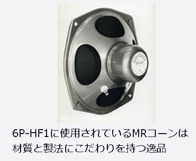 アンプ・スピーカー・DAC・いい音作っちゃお part70』 クチコミ掲示板