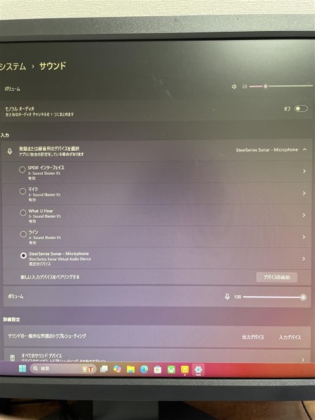 CREATIVE Sound Blaster X5 SB-X-5投稿画像・動画 - 価格.com CREATIVE Sound Blaster X5 SB-X-5投稿画像・動画 - 価格.com