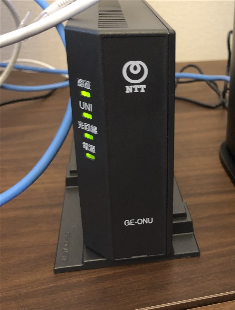 インターネットに接続できません…』 TP-Link Archer AX23V [マット