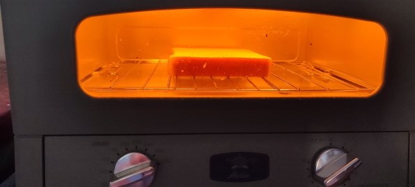 日本エー・アイ・シー Aladdin グラファイトトースター 2枚焼き