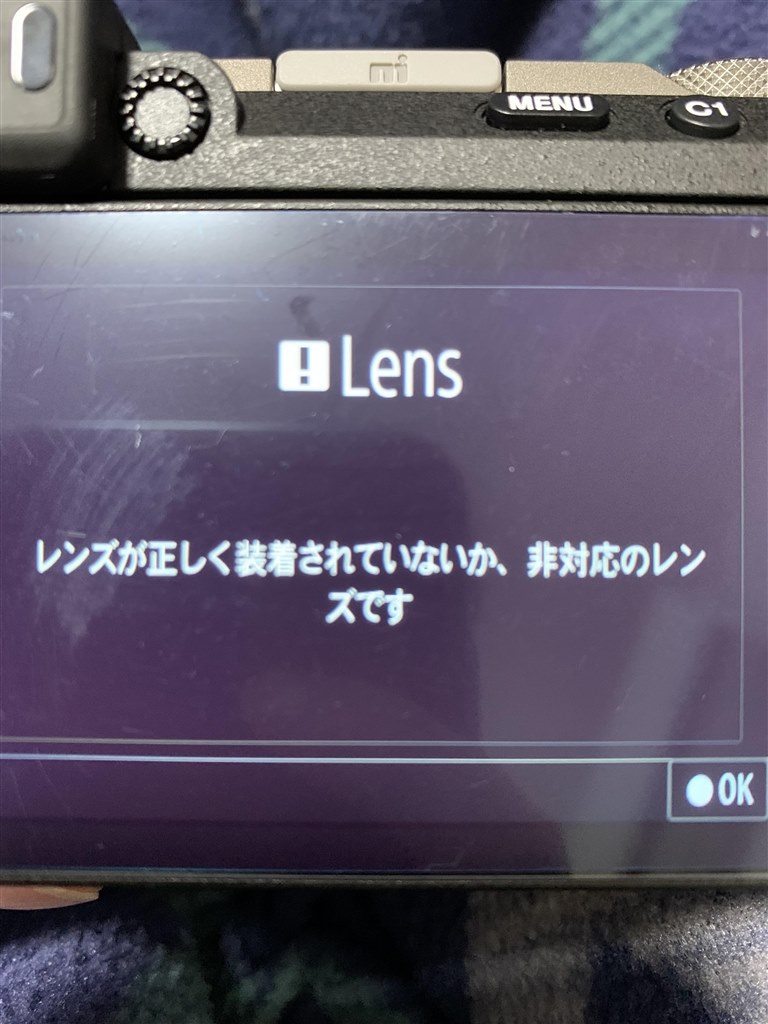 全体的にぼやけてF値も変えれず困っています。』 SONY FE 50mm