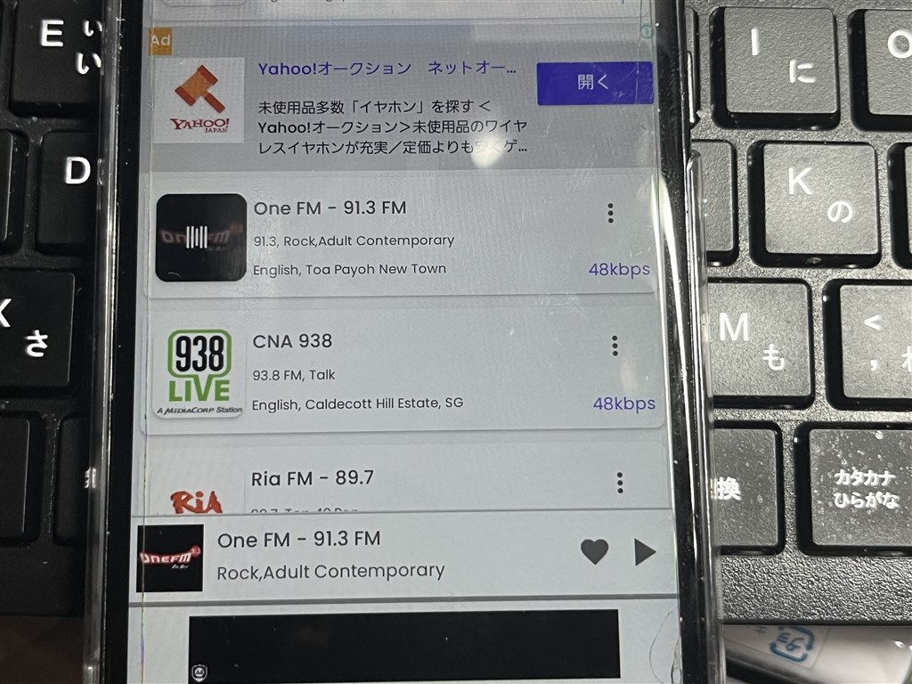 即購入okページ (7月VIP 15%off中） nonnonです❣️703 ブルゾン@お得好き on X