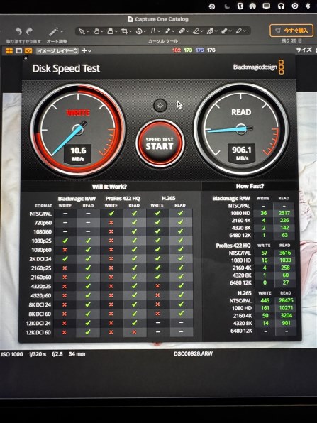 WESTERN DIGITAL WD Blue SN550 NVMe WDS100T2B0C投稿画像・動画