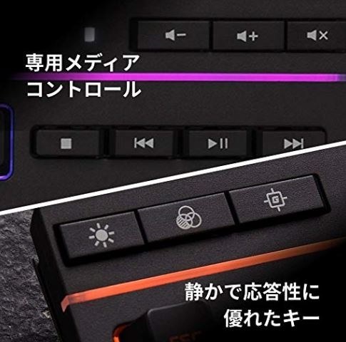 その他 HyperX HX-KB5ME2-JP cocoatta_0196188486702