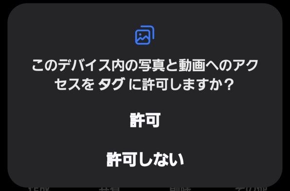 サムスン Galaxy A54 5G SC-53D docomo [オーサムグラファイト