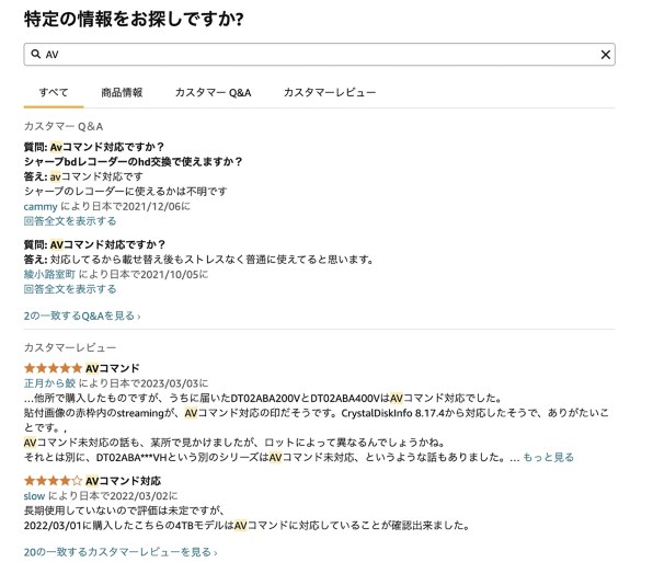レンジ台｜ダストボックス上 引き出し付き コンパクト【幅60.5