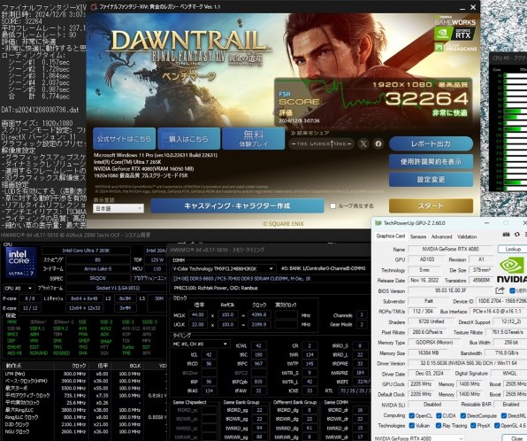 Intel Core i9-12900K BIOS OK 動作確認済 中古品 I9-12900K BIOS OK 動作確認済 中古品 Intel Core i9-12900K BIOS OK 動作
