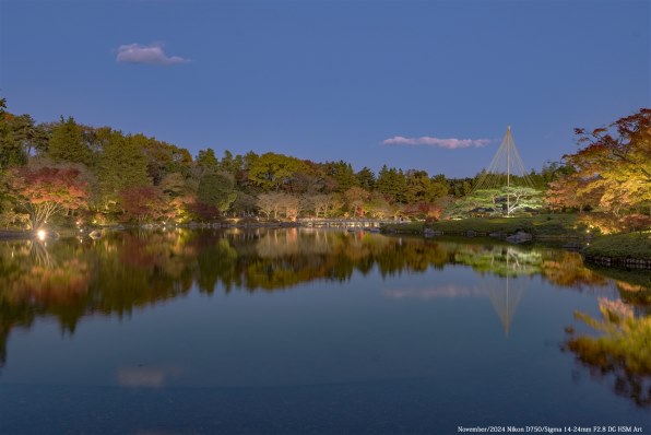 ニコン AF-S NIKKOR 14-24mm f/2.8G EDで撮影された写真 - 価格.com