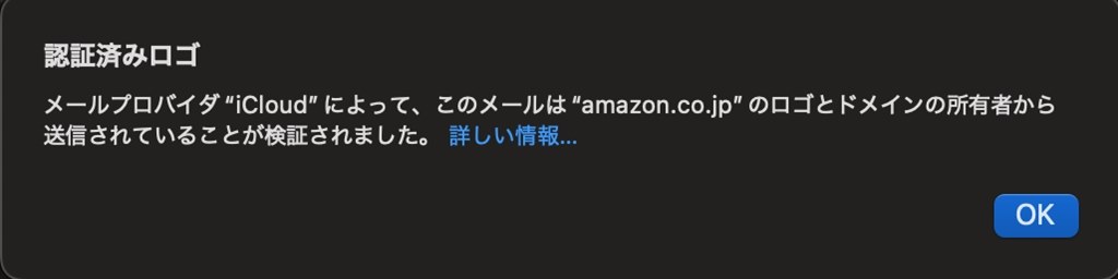 Amazonから』 クチコミ掲示板 - 価格.com