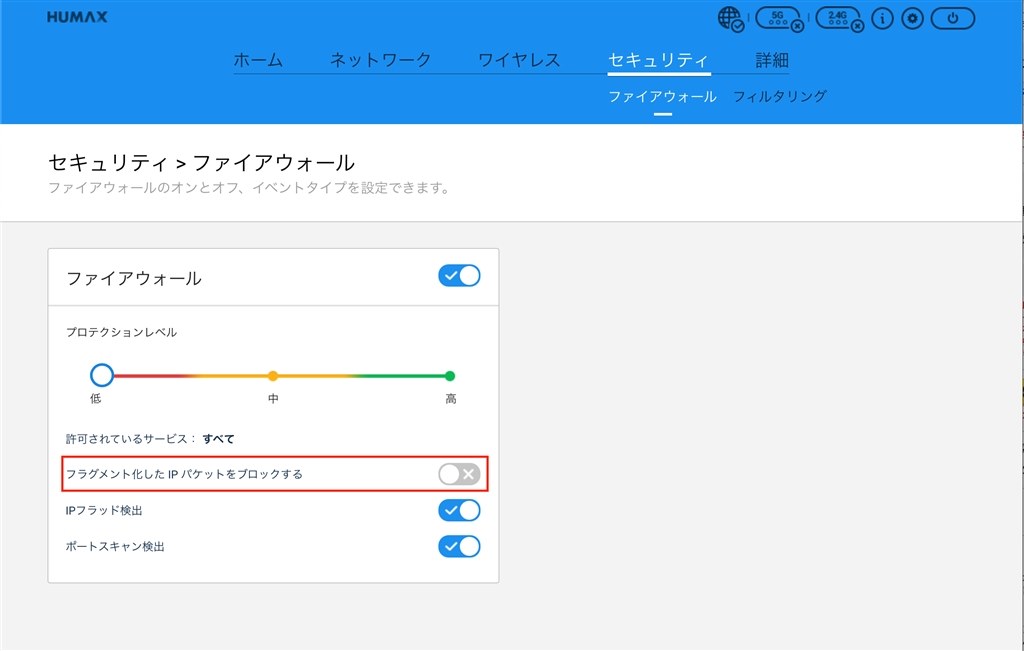 宅外視聴について』 IODATA REC-ON HVTR-BCTZ3 のクチコミ掲示板 宅外視聴について』 IODATA REC-ON HVTR-BCTZ3 のクチコミ掲示板