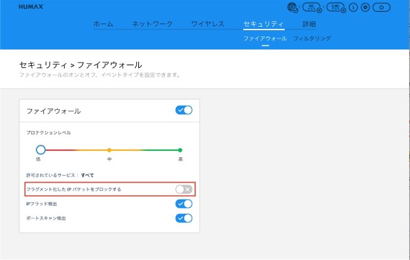HVTR-BCTX3 からの乗り替えにつき』 IODATA REC-ON HVTR-BCTZ3 HVTR-BCTX3 からの乗り替えにつき』 IODATA REC-ON HVTR-BCTZ3