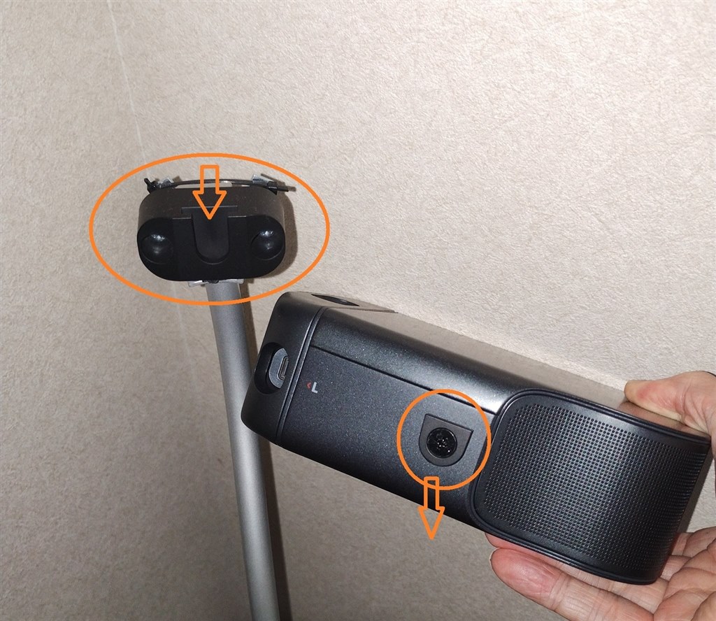 JBL 1000 サウンドバー、スピーカースタンドセット スピーカースタンドについて』 JBL BAR 1000 のクチコミ掲示板 - 価格.com