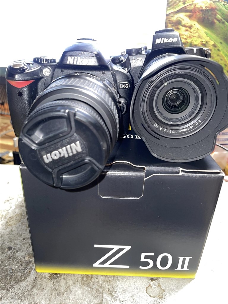 D40とZ50IIが家にやってきました(^^)』 ニコン D40 ボディ のクチコミ