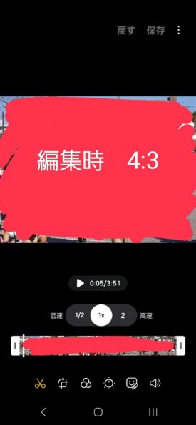 サムスン Galaxy S22 SC-51C docomo投稿画像・動画 - 価格.com サムスン Galaxy S22 SC-51C docomo投稿画像・動画 - 価格.com