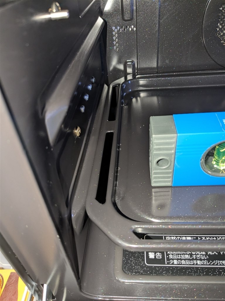 下段の角皿設置が不安定です』 東芝 石窯ドーム ER-XD3000 の 下段の角皿設置が不安定です』 東芝 石窯ドーム ER-XD3000 の